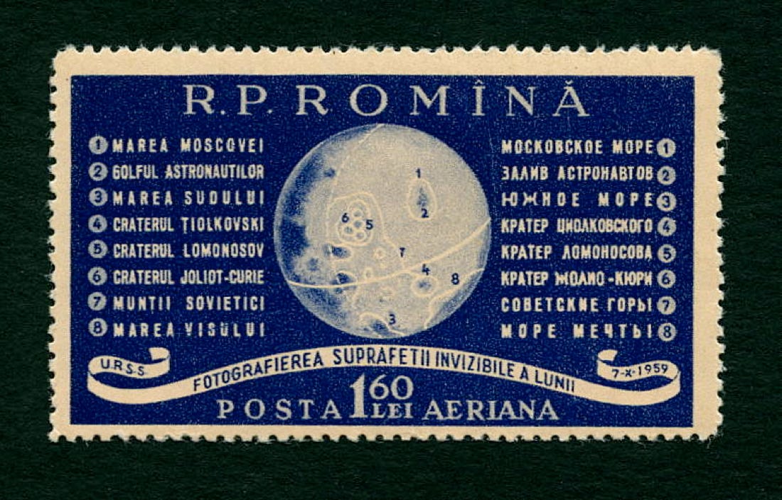 Romania stamp 1959 Luna 3