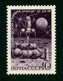 1970 Russia 10k stamps Luna 16