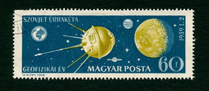 Hungary 60f stamp Luna 1
