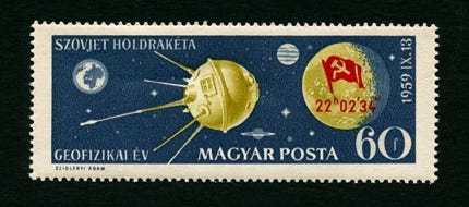 1959 Hungary 60 f stamp Luna 2