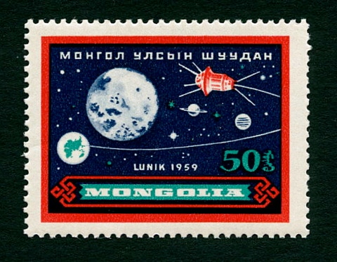 Mongolia stamp 1959 Luna 3
