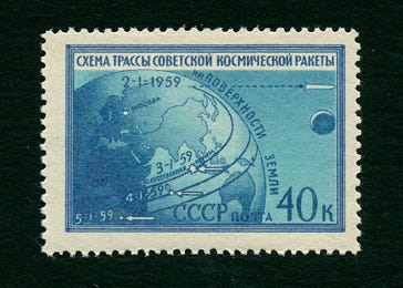Russia 1959 40k stamp Luna 1