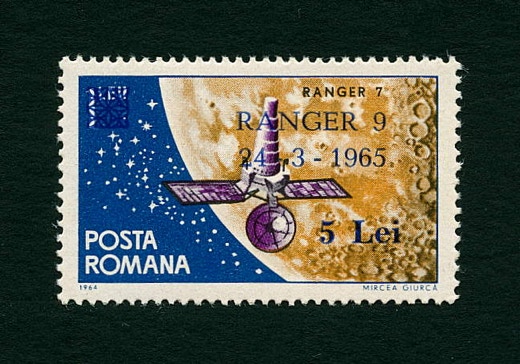 Romania 1965 stamp Ranger 9