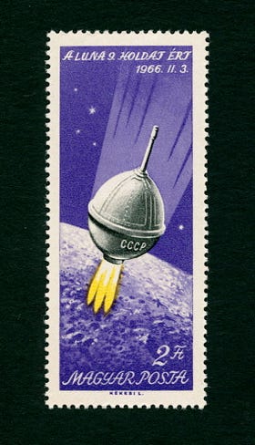 1966 Hungary 2ft stamp Luna 9