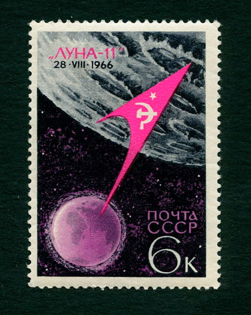 Russia 1966 stamp Luna 11