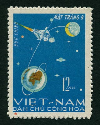 1966 Vietnam (North) 12x stamp Luna 9