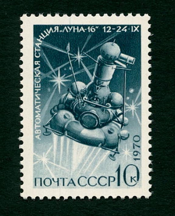 Russia 1970 stamp Luna 16a