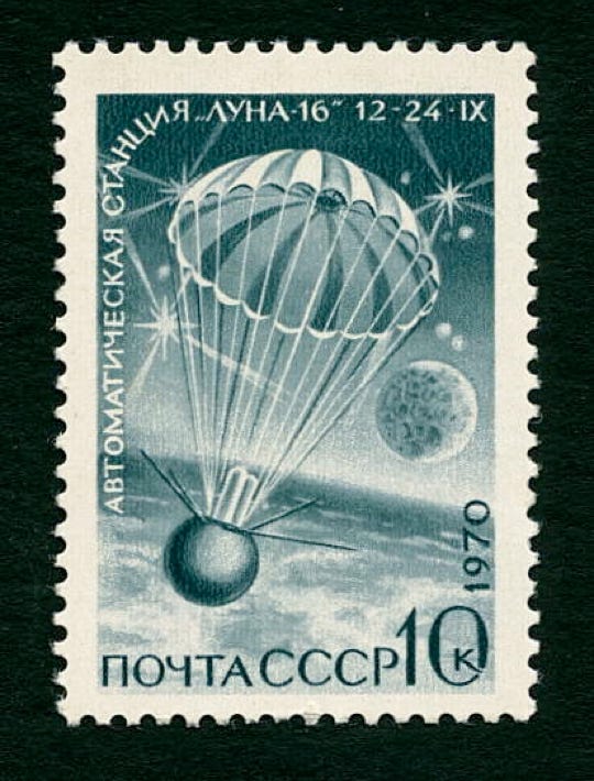 Russia 1970 stamp Luna 16c