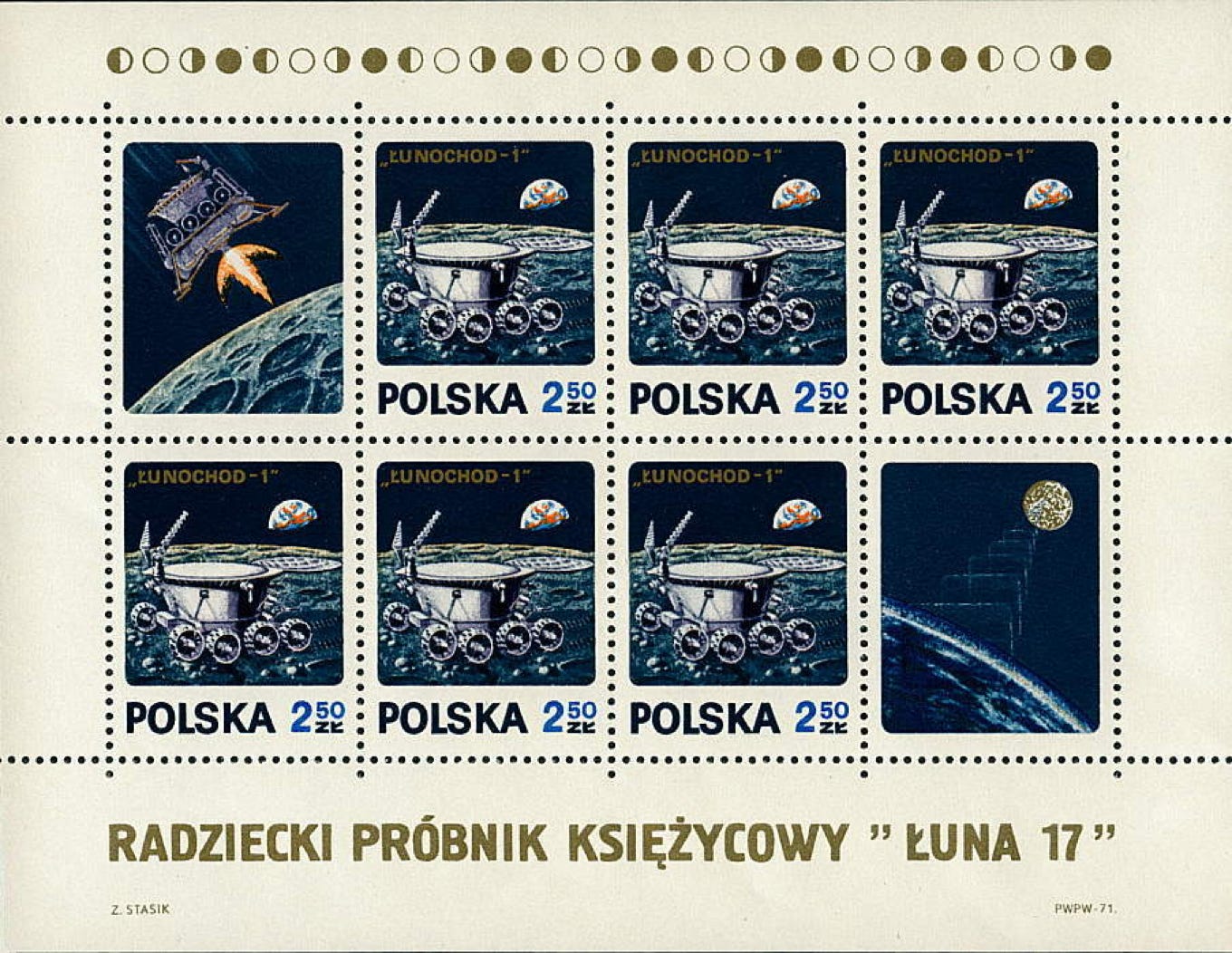 Poland 1971 Lunokhod 1 stamp sheet
