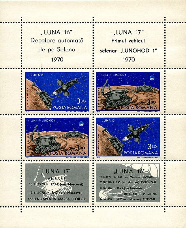 Romania 1971 stamp sheet Luna 16 and 17