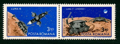 1971 Romania 3.30l stamps Luna 16 and 17 