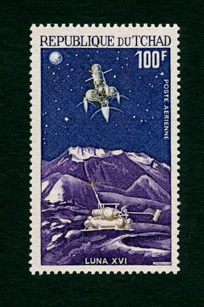 1972 Chad 100f stamp Luna 16
