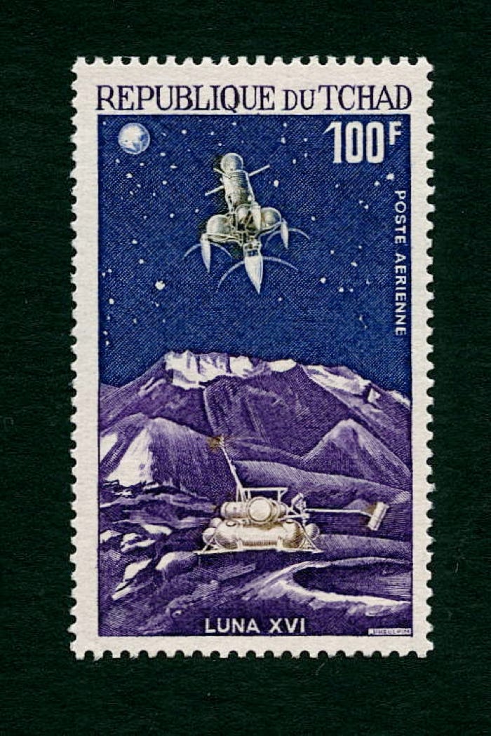 Chad 100f stamp Luna 16