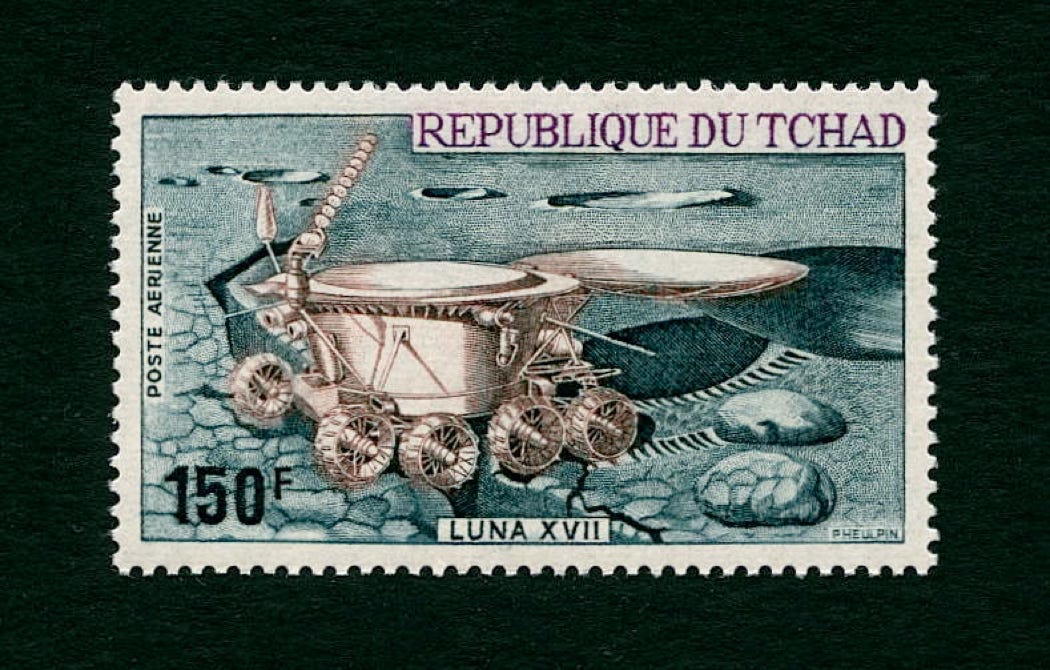 Chad 150f stamp Luna 17 and Lunokhod 1