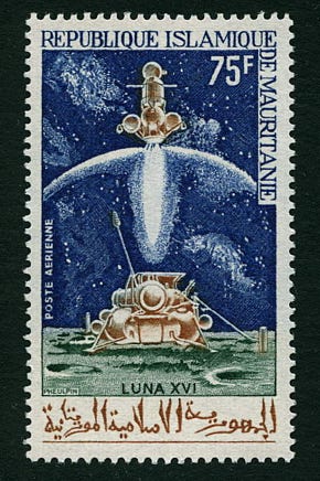 1972 Mauritania 75f stamp Luna 16 