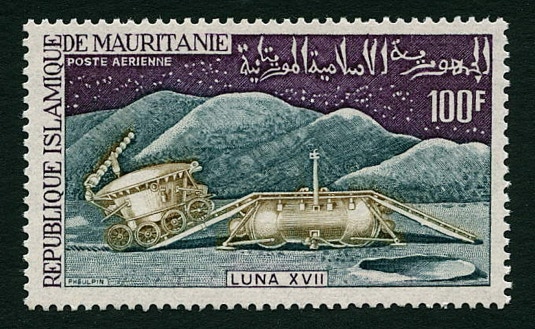 Mauritania 1972 stamp Luna 17/Lunokhod 1