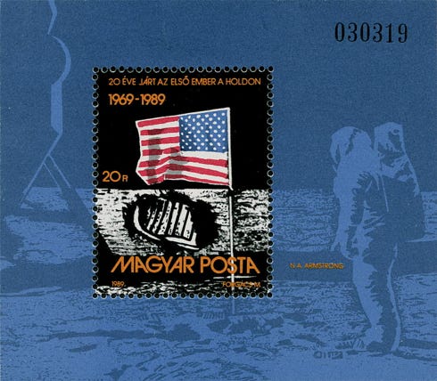 1989 Hungary 20ft stamp sheet Apollo 11 anniversary 