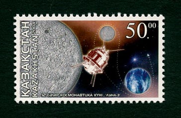 2004 Kazakhstan 50t stamp Luna 3 anniversary 
