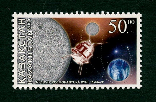 Kazakhstan 2004 stamp Luna 3