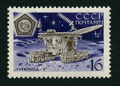 1971 Russia stamps Luna 17