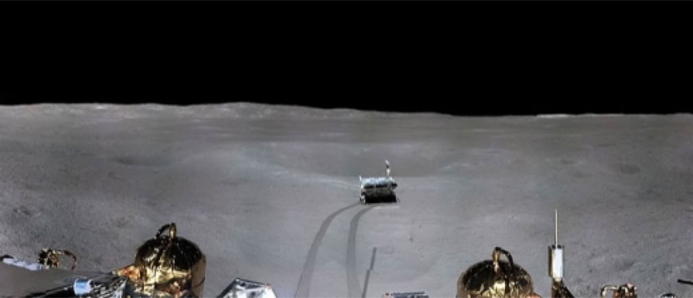 Chang'e 4 panorama