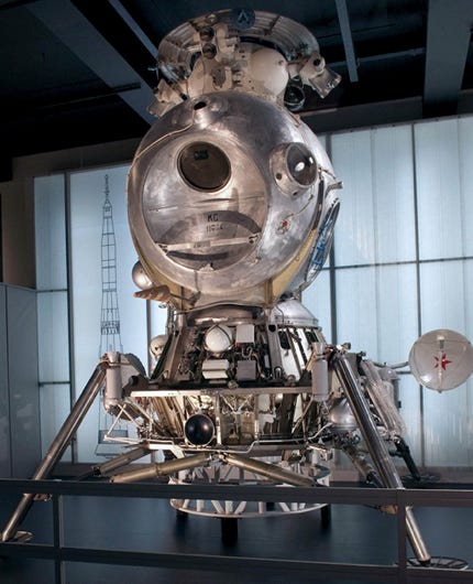 Russian lunar module
