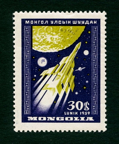 Mongolia stamp 1959 Luna 3