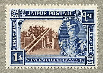 Jaipur 1947 Jaipur Observatory  