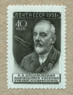 Russia 1951 Konstantin Tsiolkovsky  